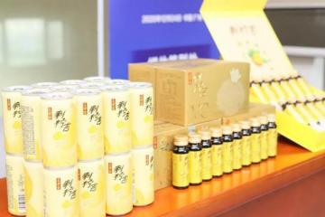 多渠道宣传+年轻化战略，王老吉刺柠吉在健康消费市场备受青睐